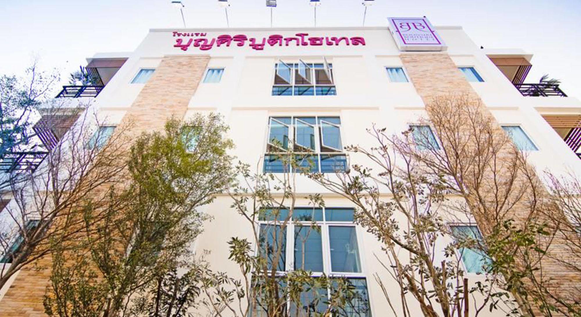 Boonsiri Boutique Hotel Sisaket Exterior foto